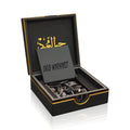 Luxury Jamr Al Oud perfume gift box with oud wood chips and elegant branding