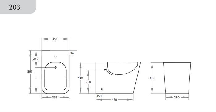 Qubist Back-To-Wall Floor Gloss White Bidet 595*355*410mm